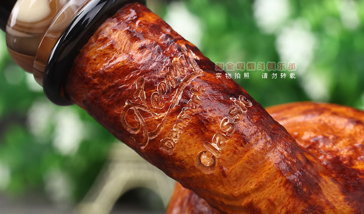 丹麦Peder Jeppesen 石楠木手工烟斗 5件套Neerup Classic 2-29-7