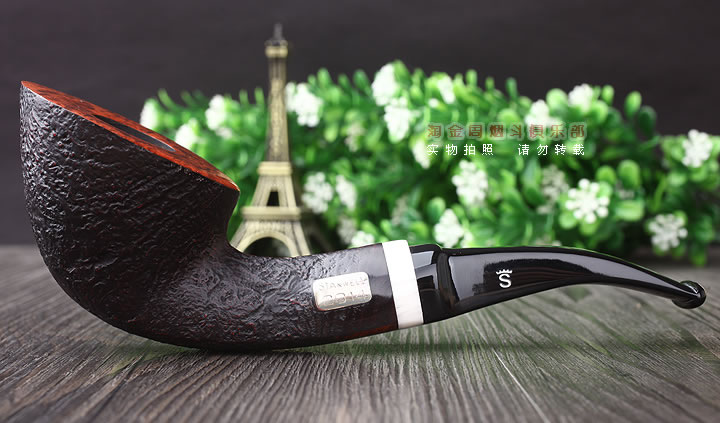 史丹威STANWELL石楠木烟斗 2014年度限量斗黑色喷砂smooth top-3