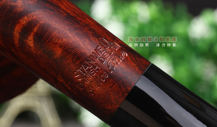 Stanwell史丹威石楠木烟斗|6件套Silkebrun-246-7
