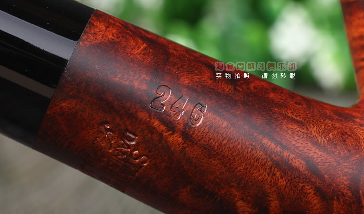 Stanwell史丹威石楠木烟斗|6件套Silkebrun-246-8