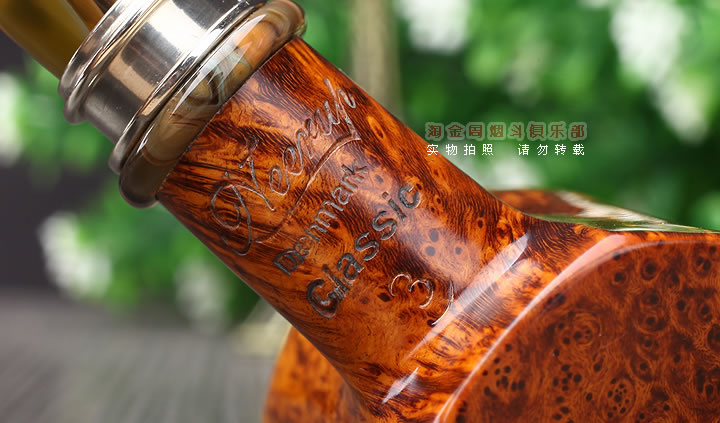 丹麦Peder Jeppesen 石楠木手工烟斗 5件套Neerup Classic 3-11-7