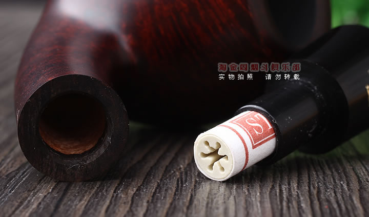 淘金周 丹麦史丹威Stanwell石楠木烟斗 6件套Royal Danish 84-6