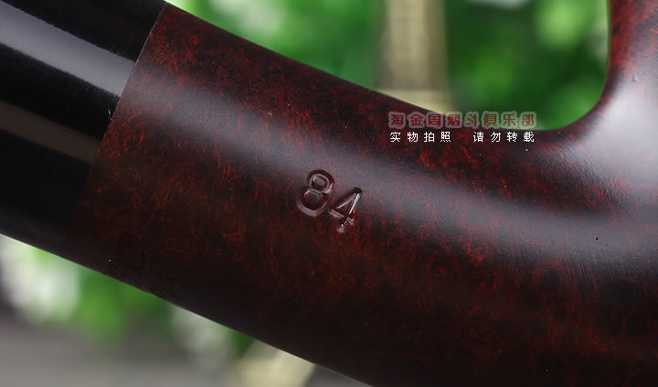 淘金周 丹麦史丹威Stanwell石楠木烟斗 6件套Royal Danish 84-8