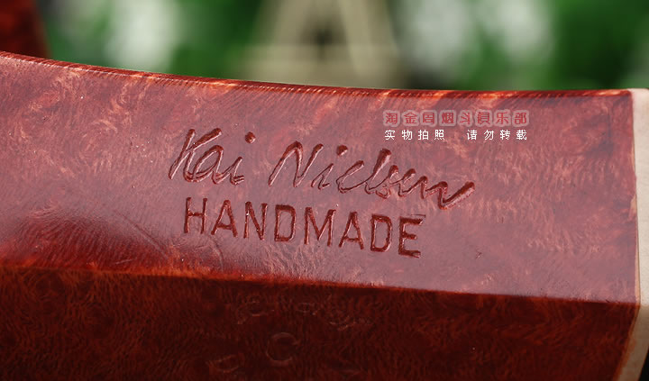 淘金周 进口丹麦KAI NIELSEN石楠木手工烟斗 5件套装C级 Kai80-7