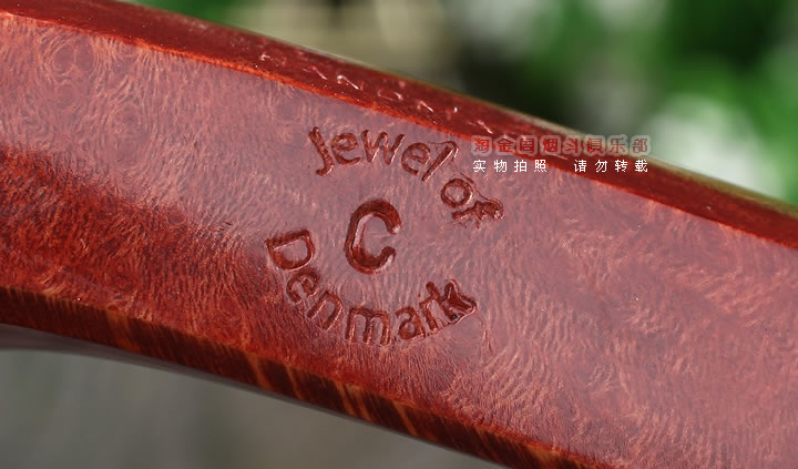 淘金周 进口丹麦KAI NIELSEN石楠木手工烟斗 5件套装C级 Kai80-8