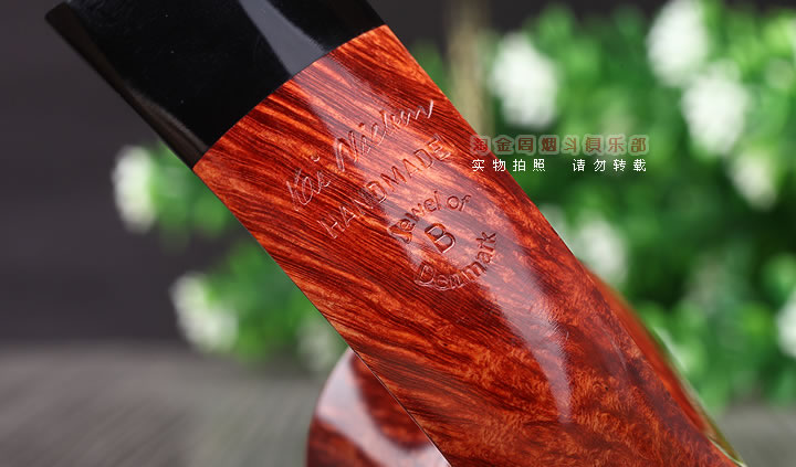 淘金周 进口丹麦KAI NIELSEN石楠木手工烟斗 5件套装B级 Kai81-7