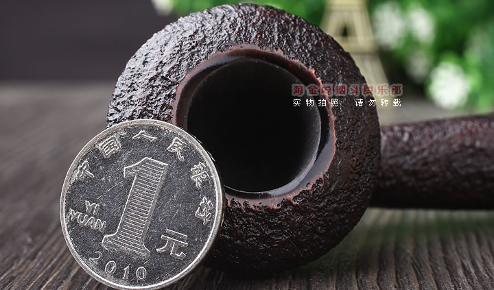 淘金周 丹麦大师Peter Klein石楠木手工烟斗 5件套装 C级Pt18-5