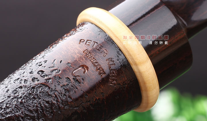 淘金周 丹麦大师Peter Klein石楠木手工烟斗 5件套装 C级Pt18-7