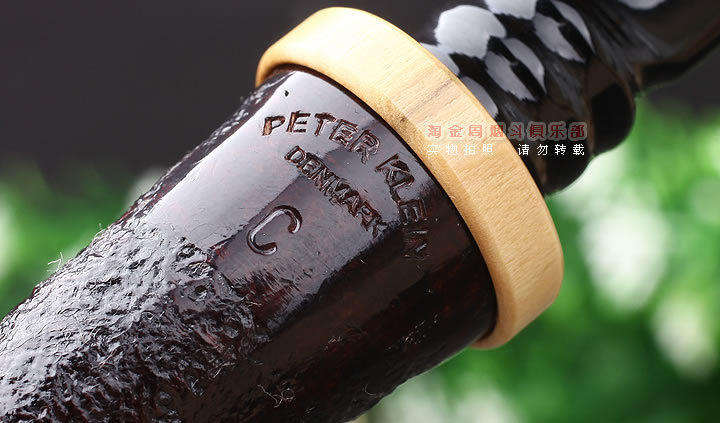 淘金周 丹麦大师Peter Klein石楠木手工烟斗 5件套装 C级Pt19-7