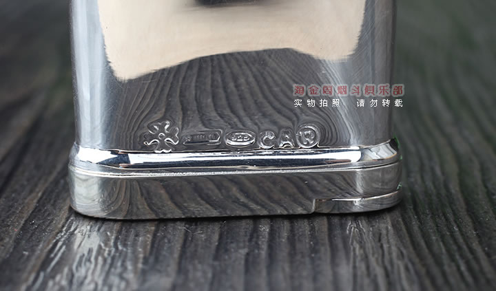 淘金周 德国十字架Sillems 纯银珐琅烟斗打火机 1188-5