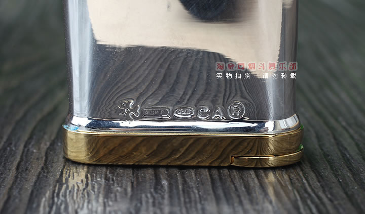 淘金周 德国十字架Sillems 纯银珐琅烟斗打火机5188-5