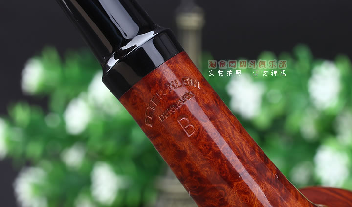 淘金周 丹麦大师Peter Klein石楠木手工烟斗 B级斗Pt23-8