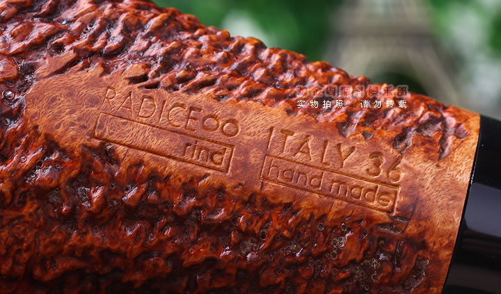 淘金周 意大利雷帝斯Radice石楠木手工烟斗 5件套装 大气室 R43-7