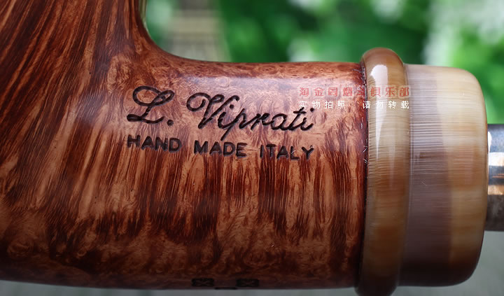 淘金周 意大利维布拉蒂Viprati VIP进口石楠木手工烟斗 大弯斗V23-8