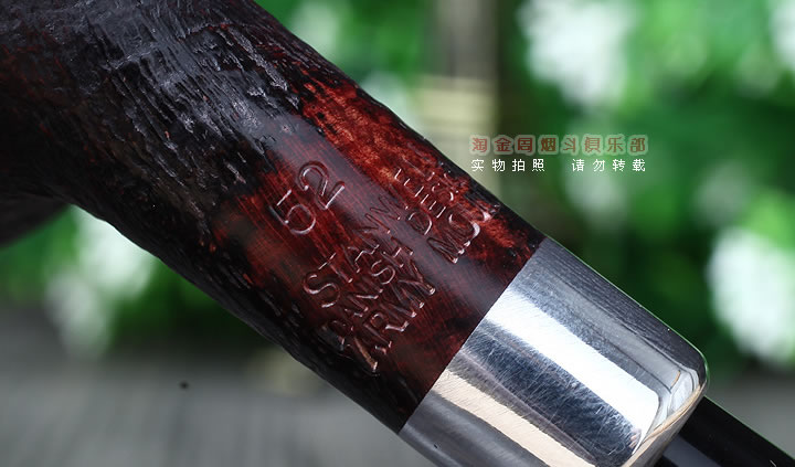 淘金周 丹麦Stanwell史丹威石楠木烟斗 5件套装Army Mount52-7