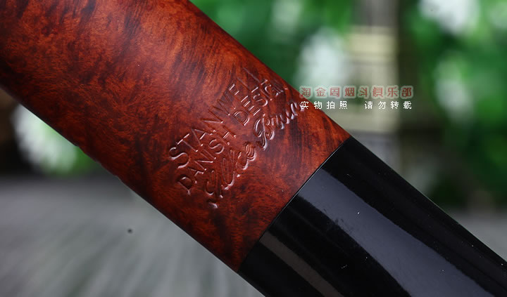 丹麦Stanwell史丹威石楠木烟斗 5件套Silkebrun 113-7