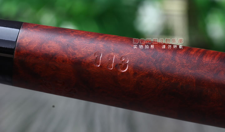 丹麦Stanwell史丹威石楠木烟斗 5件套Silkebrun 113-8