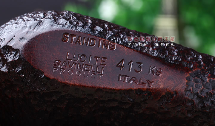 意大利沙芬SAVINELLI石楠木烟斗|6件套桌斗彩嘴413-7