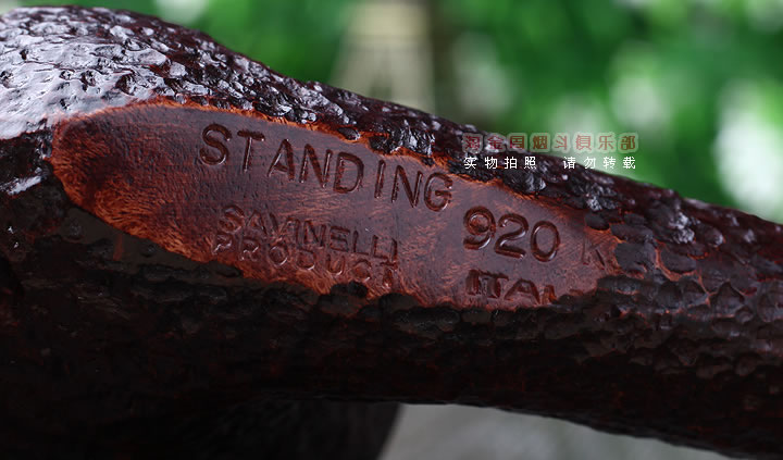 意大利沙芬SAVINELLI石楠木烟斗|5件套装standing920-7