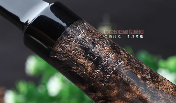 淘金周 丹麦WINSLOW石楠木手工烟斗 5件套装CROWN collector02-9