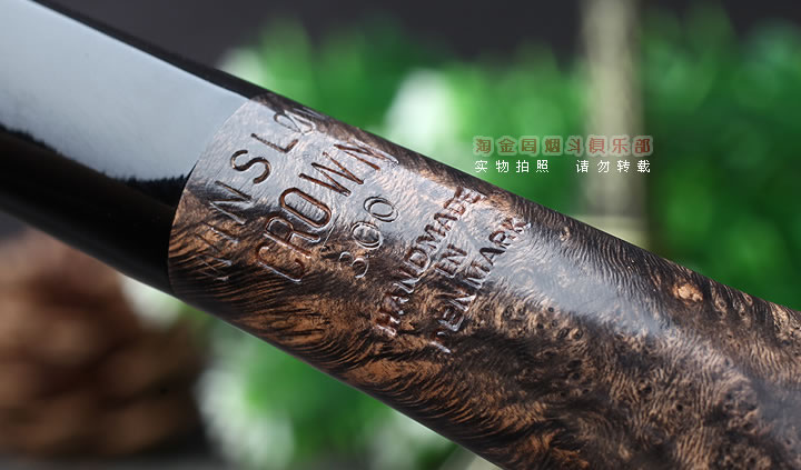 淘金周 丹麦WINSLOW石楠木手工烟斗 5件套装CROWN 300-10-7