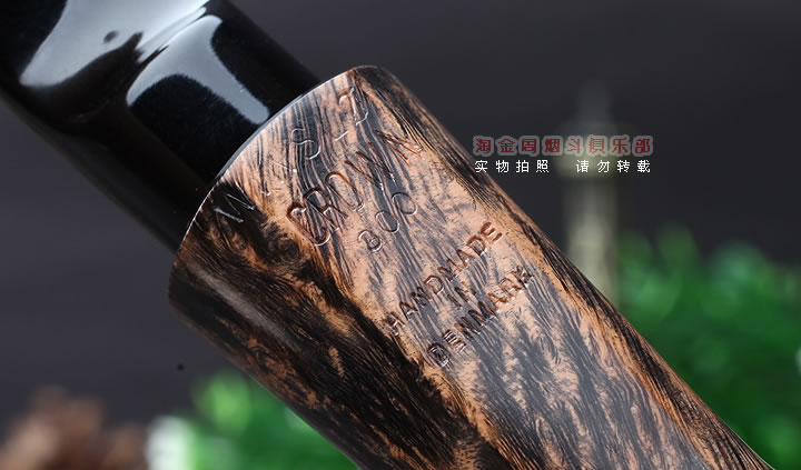 淘金周 丹麦WINSLOW石楠木手工烟斗 5件套装CROWN 300-9-7