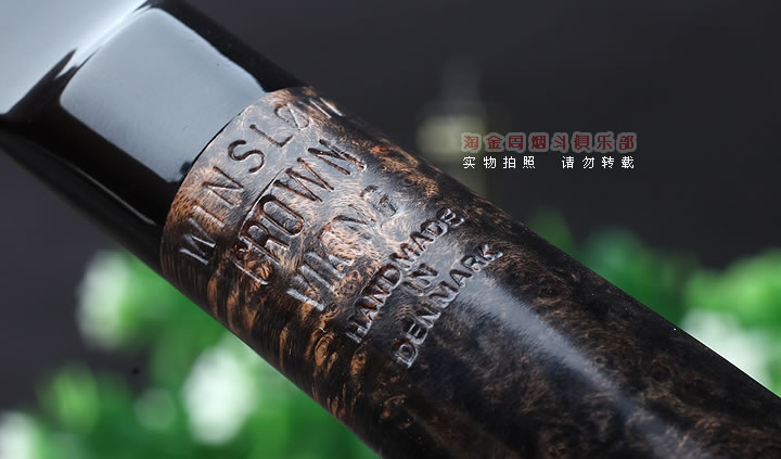 淘金周 丹麦WINSLOW石楠木手工烟斗 5件套CROWN VK19-8