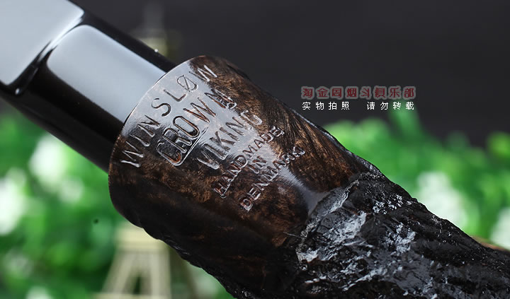 淘金周 丹麦WINSLOW石楠木手工烟斗 6件套CROWN VK20-7