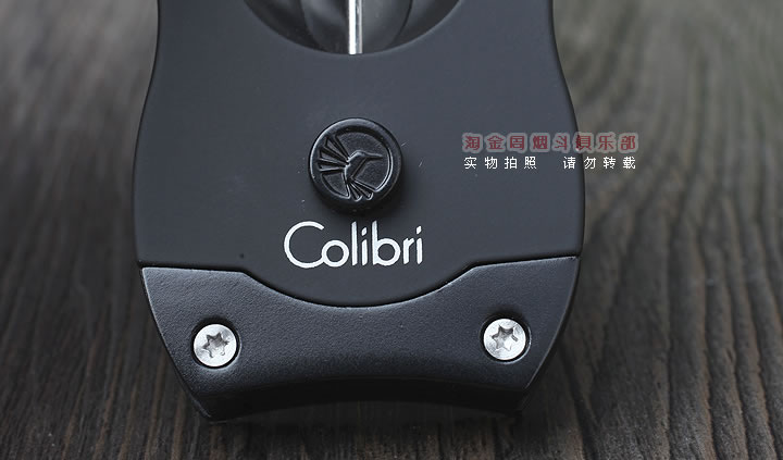 美国Colibri Cigar Cutter科乐比雪茄剪V切 CU300T1-4