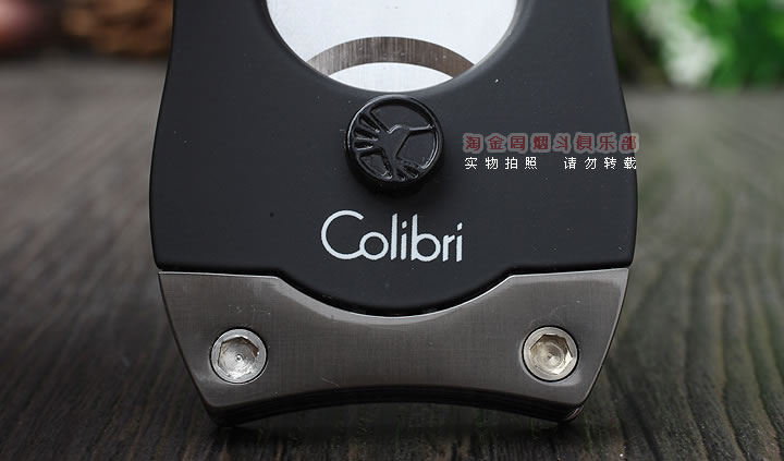 美国Colibri Cigar Cutter科乐比雪茄剪 雪茄刀 CU550T1-3