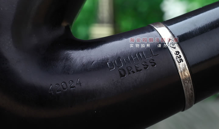 陈年老斗 82年 英国登喜路Dunhill DRESS 石楠木烟斗 42024-7