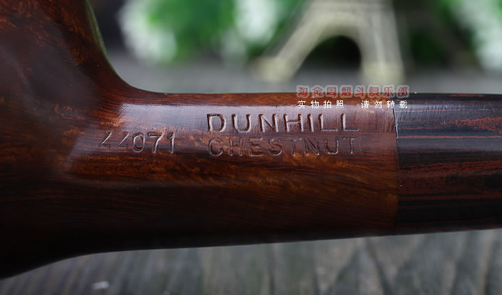 陈年老斗 83年 英国登喜路Dunhill CHESTNUT石楠木烟斗 44071-7