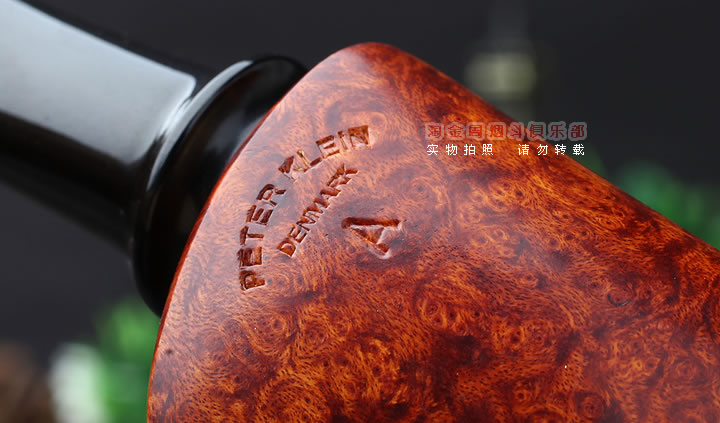 丹麦大师 彼得.克莱恩 Peter Klein石楠木手工烟斗 5件套A级Pt31-8