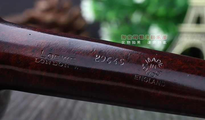 英国洛伊Loewe 进口石楠木 英伦风格烟斗 五件套装 29645-8