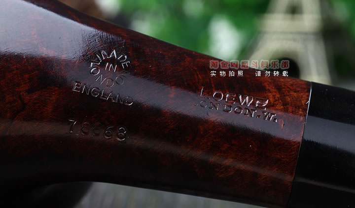 英国洛伊Loewe 进口石楠木 英伦风格烟斗 五件套装 78868-8