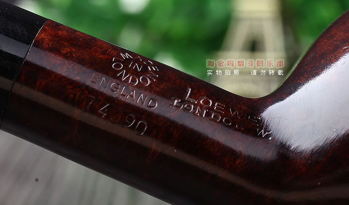 英国洛伊Loewe 进口石楠木 英伦风格烟斗 五件套装 74090-8