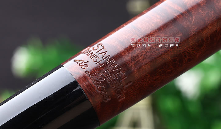 原装进口 丹麦Stanwell史丹威石楠木烟斗 5件套装豪华deluxe 141-7