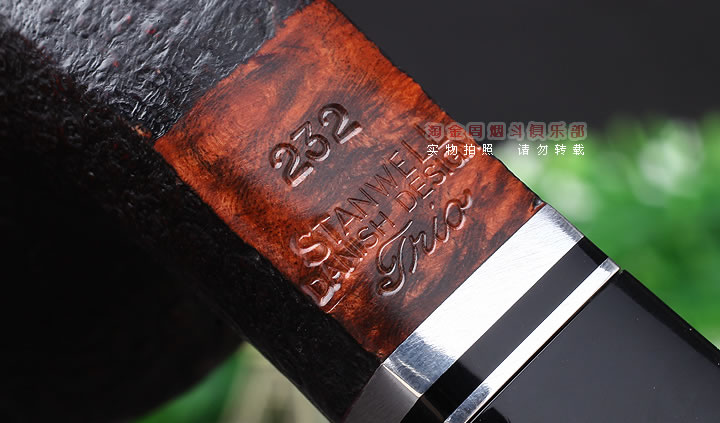 原装进口 丹麦Stanwell史丹威石楠木烟斗 6件套装TRIO粗面 232-7