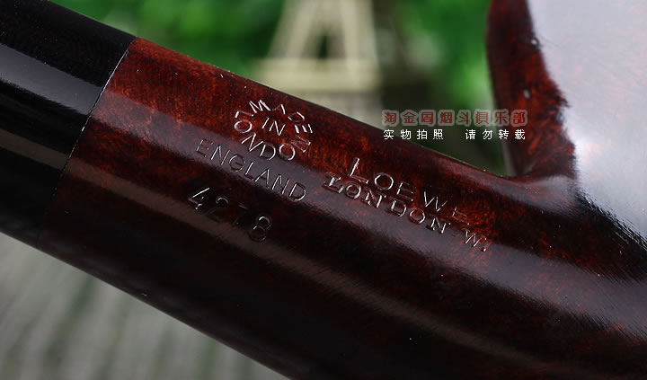 英国洛伊Loewe 进口石楠木 英伦风格烟斗 五件套装 4278-8