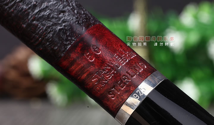 淘金周 正品丹麦Stanwell石楠木烟斗 五件套装sterling56麻面-7