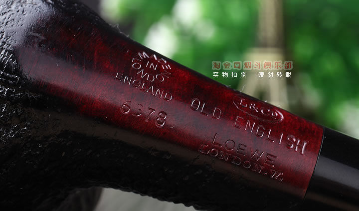 英国洛伊Loewe 进口石楠木 英伦风格烟斗 五件套装 粗面 6378-7