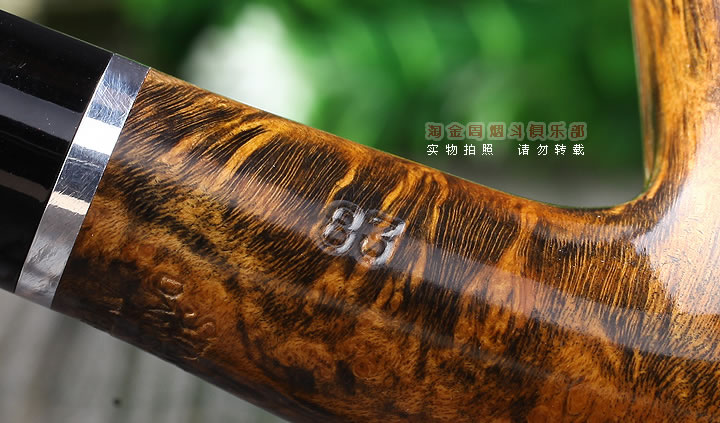 淘金周 正品进口丹麦Stanwell史丹威 Amber 石楠木烟斗 5件套83-8