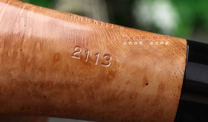 淘金周 英国Dunhill ROOT BRAIR登喜路石楠木烟斗 2113-10