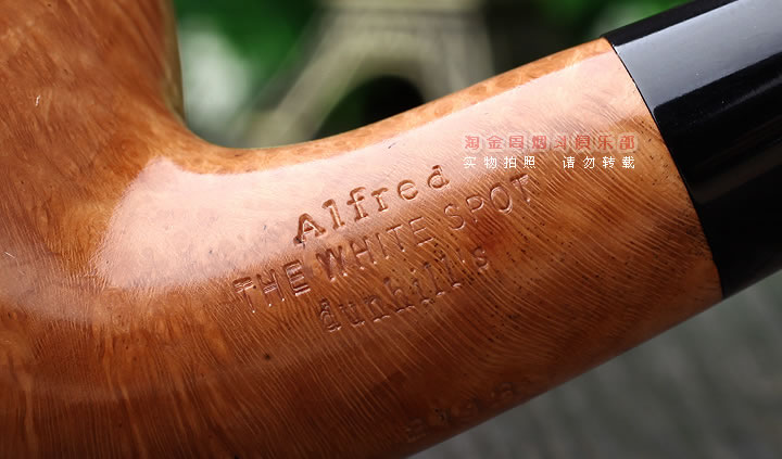 淘金周 英国Dunhill ROOT BRAIR登喜路石楠木烟斗 2113-8