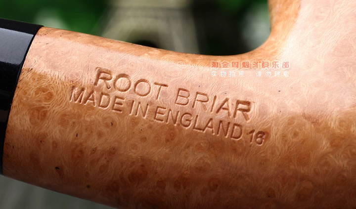 淘金周 英国Dunhill ROOT BRAIR登喜路石楠木烟斗 2113-9