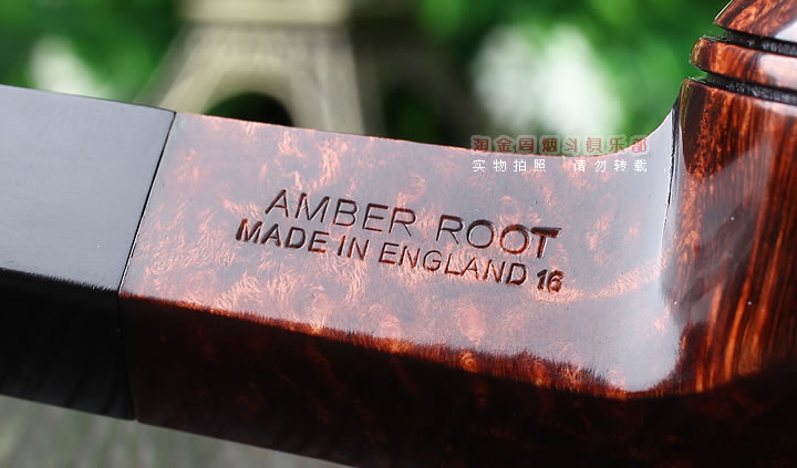 淘金周 英国Dunhill AMBER ROOT登喜路石楠木烟斗 琥珀根4217-10
