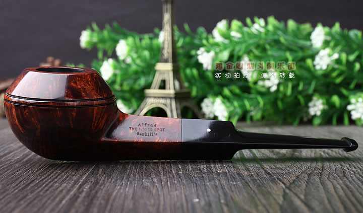 淘金周 英国Dunhill AMBER ROOT登喜路石楠木烟斗 琥珀根4217-3