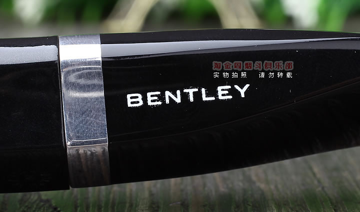 宾利汽车订制斗 Bentley石楠木烟斗 6件套装 黑色弯斗-8