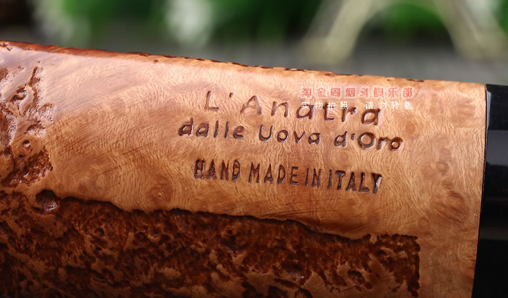 原装进口 意大利L'ANATRA鸭子 石楠木手工烟斗 5件套装LA80-7