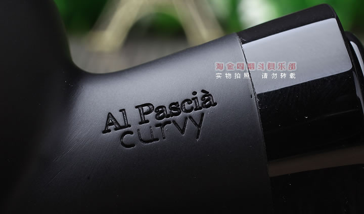 进口荷兰大班AL PASCIA石楠木烟斗 6件套装 大气室 肥仔斗 磨砂弯-7